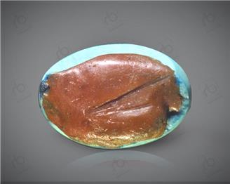 Natural Turquoise 12.69 carats -88983